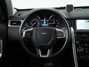 Внедорожник Land Rover Discovery Sport 2019 года, 2341077 рублей, Москва