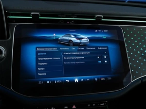Седан Mercedes-benz E-класс 2024 года, 7770046 рублей, Москва
