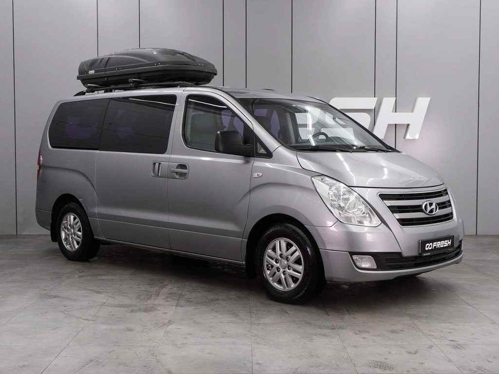 Минивэн Hyundai Grand Starex 2017 года, 2199000 рублей, Воронеж