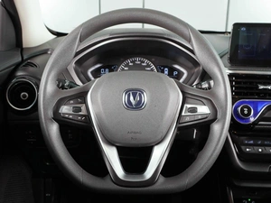 Седан Changan Alsvin 2023 года, 1129000 рублей, Аксай