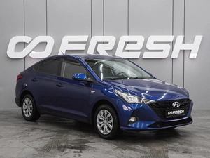 Седан Hyundai Solaris 2021 года, 1699000 рублей, Воронеж