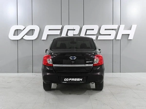 Седан Datsun on-DO 2018 года, 829000 рублей, Аксай
