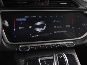 Внедорожник Geely Atlas Pro 2023 года, 2398000 рублей, Минеральные Воды