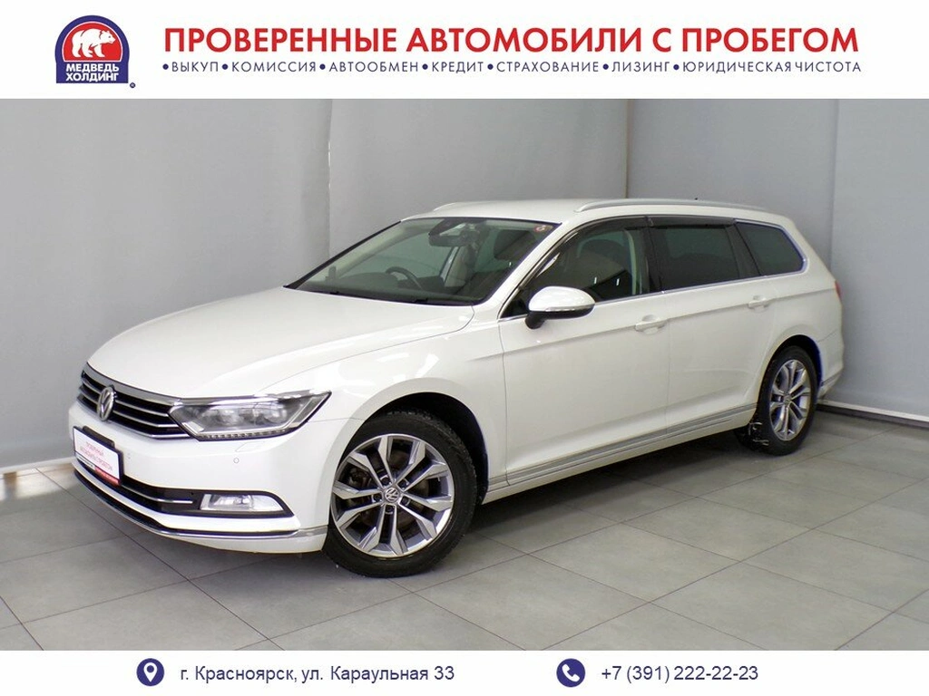 Седан Volkswagen Passat 2015 года, 1699500 рублей, Красноярск