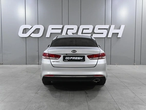 Седан Kia Optima 2016 года, 1599000 рублей, Аксай