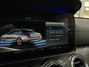 Седан Mercedes-benz E-класс 2018 года, 3187000 рублей, Солонцы