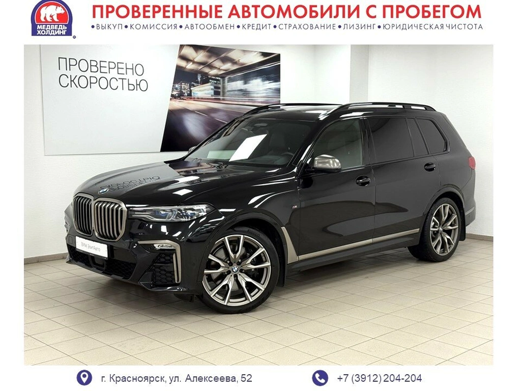 Внедорожник BMW X7 2021 года, 10495000 рублей, Красноярск