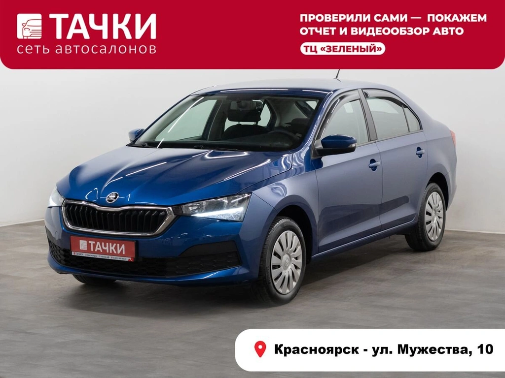 Лифтбек Skoda Rapid 2021 года, 1625000 рублей, Красноярск