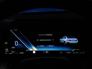 Седан BMW 5 серия 2024 года, 6638888 рублей, Москва