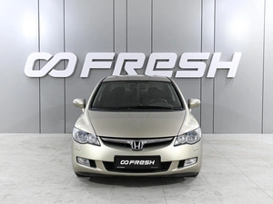 Седан Honda Civic 2008 года, 859000 рублей, Аксай