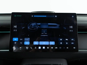 Внедорожник Trumpchi S7 2026 года, 5144434 рублей, Москва