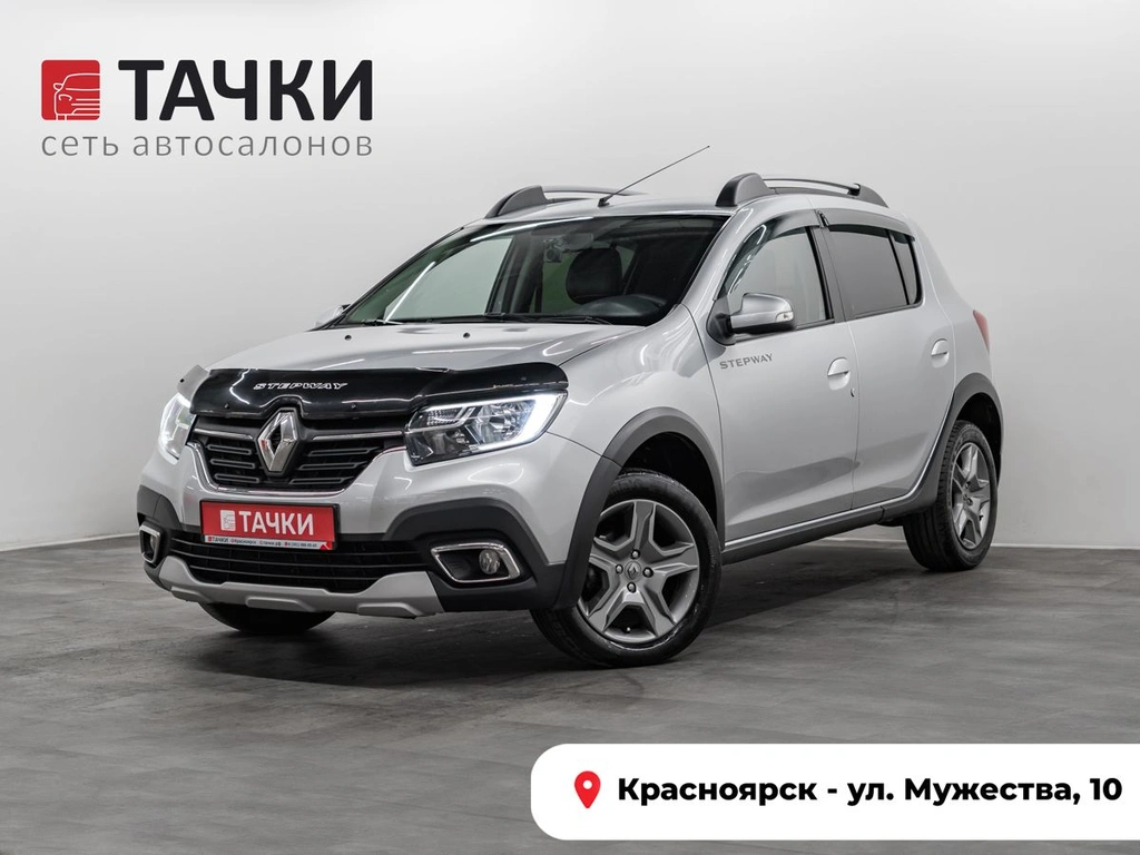Хетчбэк Renault Sandero Stepway 2021 года, 1300000 рублей, Красноярск