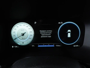 Внедорожник Hyundai Santa Fe 2021 года, 3649000 рублей, Минеральные Воды