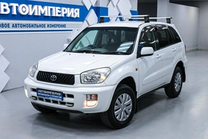 Внедорожник Toyota RAV4 2000 года, 778000 рублей, Солонцы