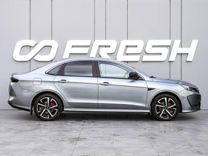 Седан Kaiyi E5 2023 года, 1350000 рублей, Краснодар