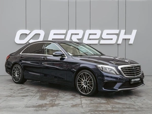 Седан Mercedes-benz S-класс 2014 года, 3170000 рублей, Краснодар