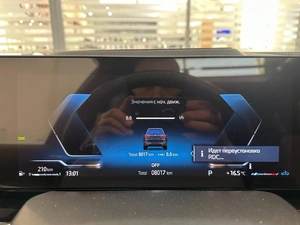 Внедорожник BMW X7 2024 года, 15214000 рублей, Новосибирск