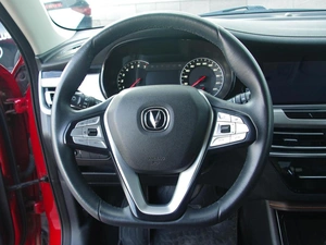 Внедорожник Changan CS35 Plus 2019 года, 1449000 рублей, Владимир