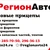 Фото пользователя