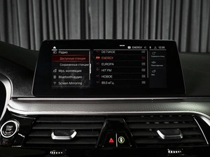 Седан BMW 5 серия 2019 года, 4569000 рублей, Ставрополь