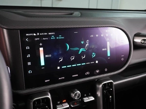 Внедорожник Haval Dargo X 2023 года, 2650000 рублей, Воронеж