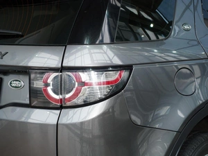 Внедорожник Land Rover Discovery Sport 2015 года, 1930111 рублей, Тверь