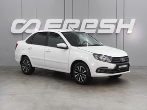 Седан ВАЗ (LADA) Granta 2020 года, 829000 рублей, Воронеж