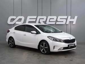 Седан Kia Cerato 2018 года, 1549000 рублей, Воронеж
