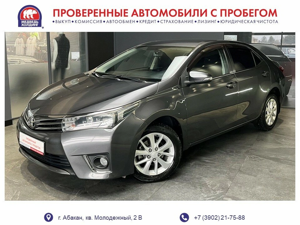 Седан Toyota Corolla 2013 года, 1349000 рублей, Абакан