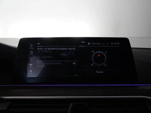 Седан BMW 5 серия 2020 года, 4358888 рублей, Москва
