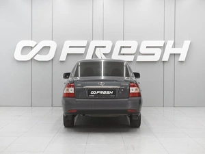 Седан ВАЗ (LADA) Priora 2016 года, 700000 рублей, Ростов-на-Дону