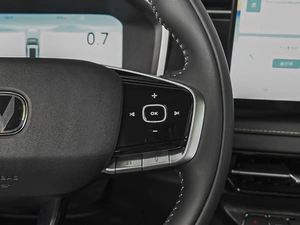 Внедорожник Changan CS75 Pro 2026 года, 2980000 рублей, Ставрополь