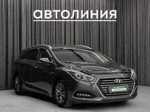 Универсал Hyundai i40 2016 года, 1360000 рублей, Красноярск