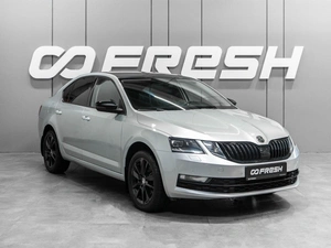 Лифтбек Skoda Octavia 2018 года, 1819000 рублей, Тюмень