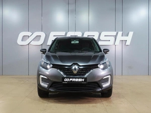 Внедорожник Renault Kaptur 2017 года, 1299000 рублей, Воронеж