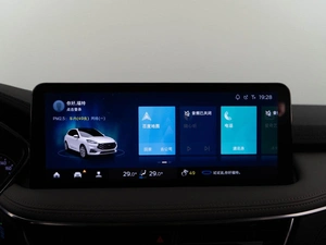 Внедорожник Ford Escape 2020 года, 2949050 рублей, Москва