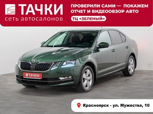 Лифтбек Skoda Octavia 2020 года, 1730000 рублей, Красноярск