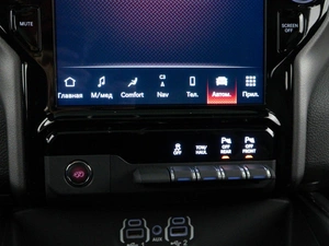 Пикап RAM 1500 2022 года, 7889050 рублей, Москва