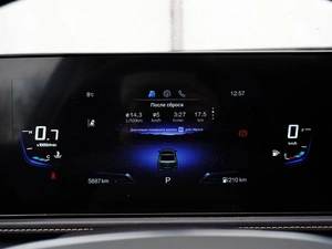 Лифтбек FAW Bestune B70 2024 года, 2290000 рублей, Тверь