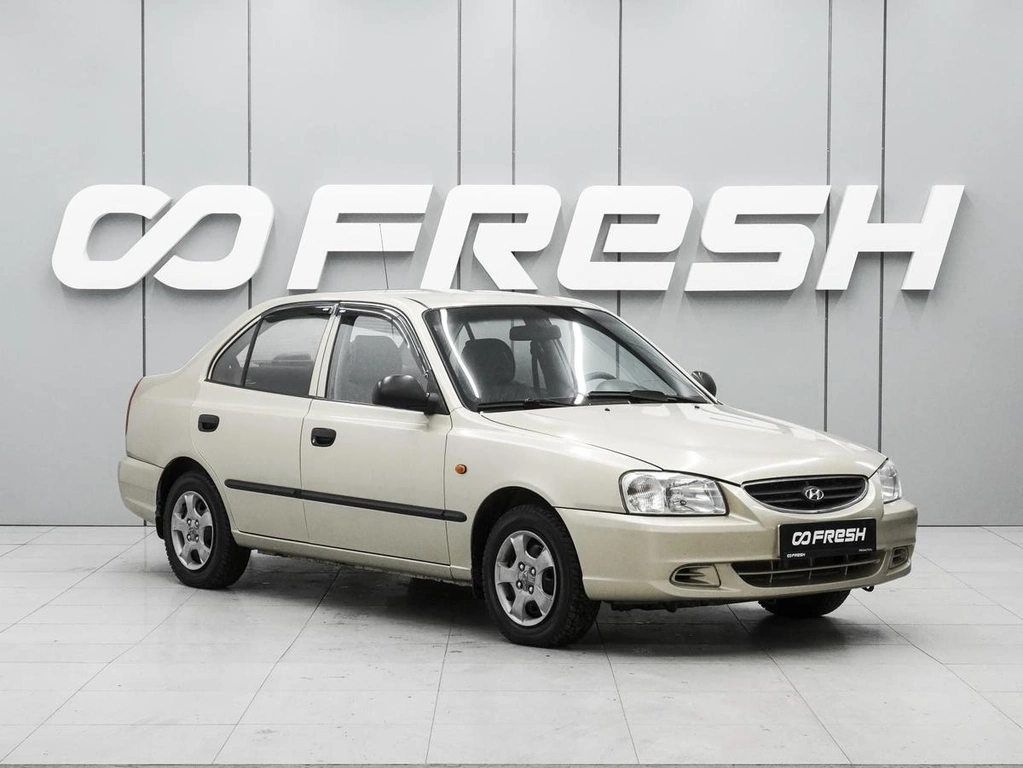 Седан Hyundai Accent 2006 года, 485000 рублей, Ростов-на-Дону