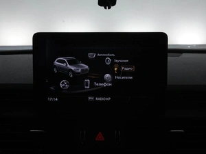 Внедорожник Audi Q5 2017 года, 2577977 рублей, Москва