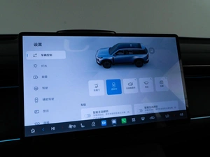 Внедорожник Trumpchi S7 2026 года, 4987046 рублей, Москва