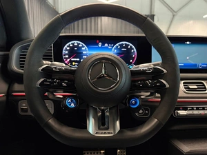 Внедорожник Mercedes-benz GLE-класс AMG 2024 года, 12500000 рублей, Павловская Слобода