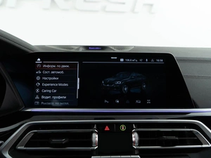 Внедорожник BMW X6 2021 года, 7398444 рублей, Москва