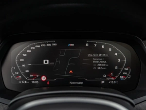 Внедорожник BMW X7 2021 года, 10999000 рублей, Краснодар