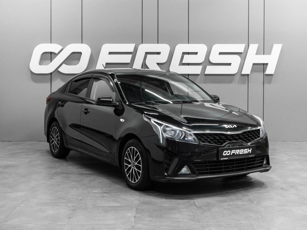 Седан Kia Rio 2022 года, 1429000 рублей, Тюмень
