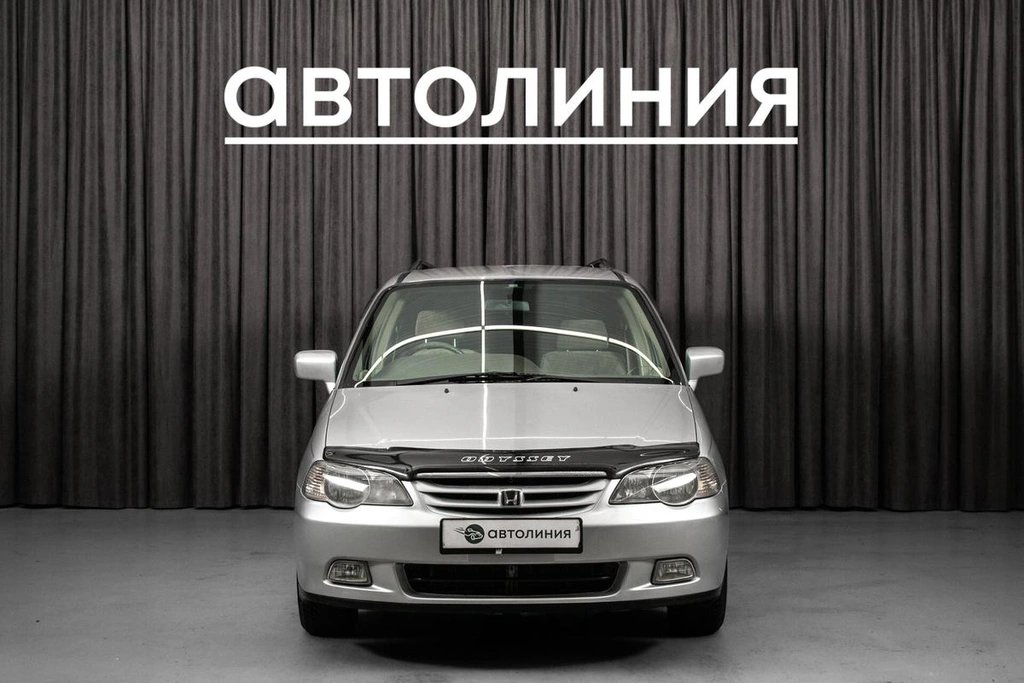 Минивэн Honda Odyssey 2001 года, 639000 рублей, Красноярск