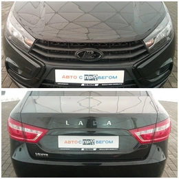 Седан ВАЗ (LADA) Vesta 2018 года, 765000 рублей, Брянск