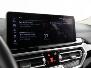 Внедорожник BMW X3 2024 года, 6349999 рублей, Москва