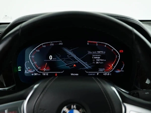 Седан BMW 7 серия 2019 года, 5177077 рублей, Москва